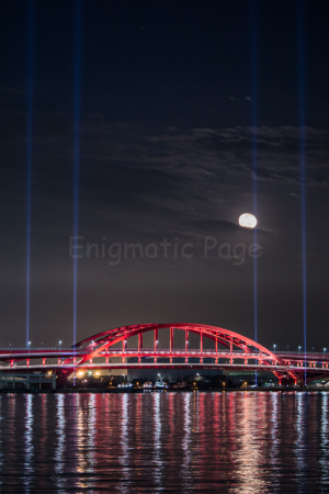 Moon on the bridge!