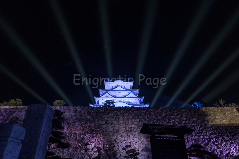 Himeji